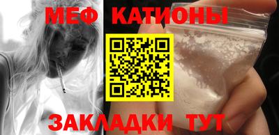 дистиллят марихуана Будённовск
