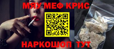 герыч Бугуруслан
