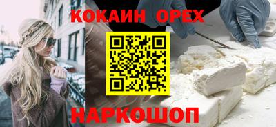 герыч Бугуруслан