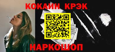 дистиллят марихуана Будённовск