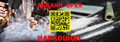 дистиллят марихуана Будённовск