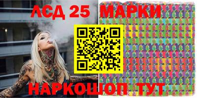 дистиллят марихуана Будённовск