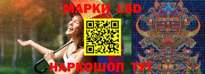 мефедрон Бузулук
