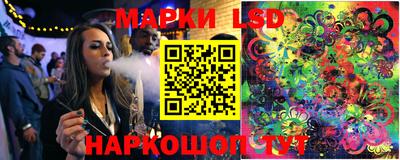 мефедрон Бузулук