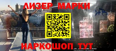 мефедрон Бузулук