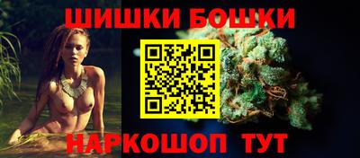 герыч Бугуруслан