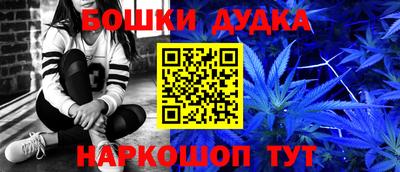 герыч Бугуруслан