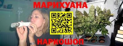 герыч Бугуруслан