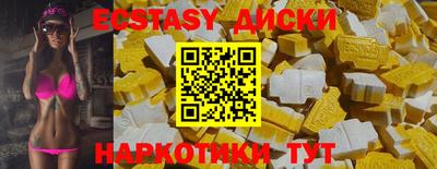дистиллят марихуана Будённовск