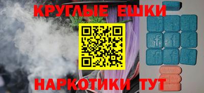 герыч Бугуруслан