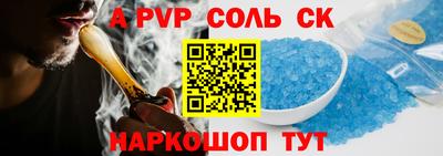 дистиллят марихуана Будённовск