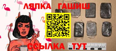 дистиллят марихуана Будённовск