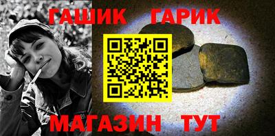 дистиллят марихуана Будённовск