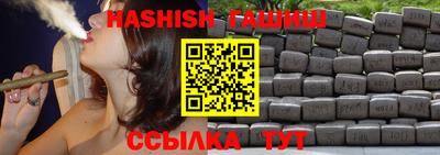 дистиллят марихуана Будённовск