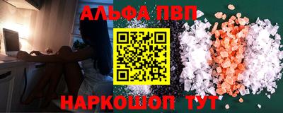 дистиллят марихуана Будённовск