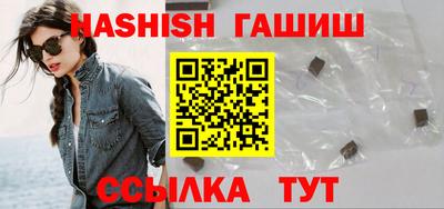 герыч Бугуруслан